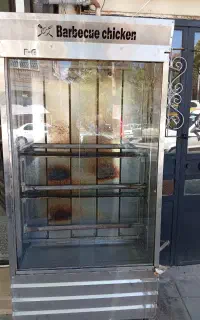 فر گردان مرغ بریان و پاچینی در حد