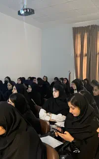 تماس (مقطع دبستان)