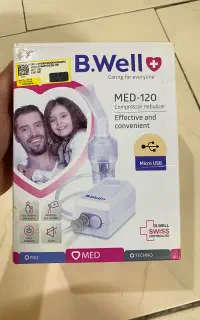 دستگاه نبولایزر(nebulizer)