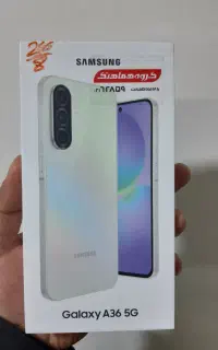گوشی سامسونگ Galaxy A36