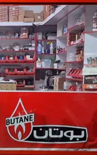 سرویس و تعمیر انواع آبگرمکن