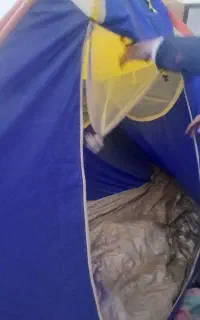 چادر مسافرتی