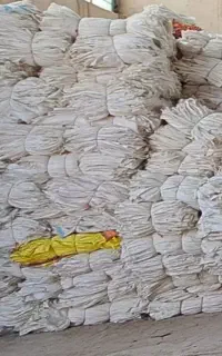 گونی نمک تور کاشغ کاشخ