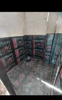 نمایندگی ایزوگام