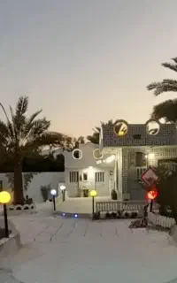 اوسابناباتجربه،بانازلترین قیمت