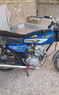 سکل