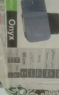 هود کن آکبند نو