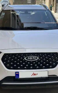 X22PRO دنده ای