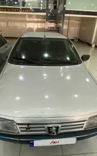 ۴۰۵ مدل ۸۹