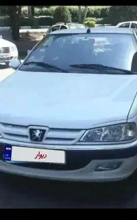 پارسtu5 ۱۴۰۲