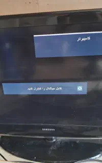 تلوزیون سامسونگ ۴۲