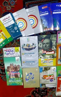 کتاب های کنکور انسانی + هدیه رایگان