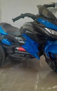 موتور شارژی