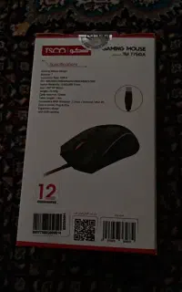 موس rgb دار
