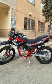 تریل کویر t2