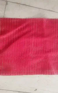 تور پیاز اعلاء