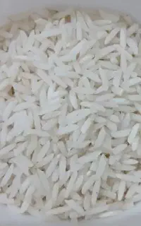 برنج هاشمی