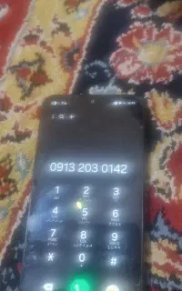 فروش خط دائمی رند اصفهان