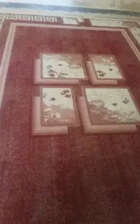 گلیم