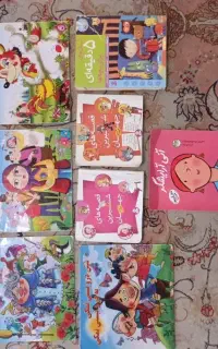 کتاب قصه های کودکانه