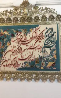 تابلو برنز