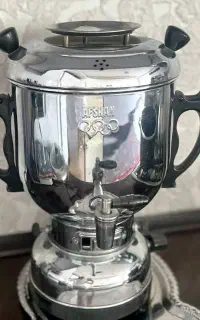 سماور