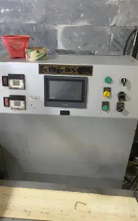 ماشین آلات بسته بندی