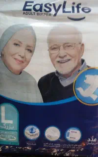ایزی لایف،پدزیراندازدستمال چسب حصیری،سرم،دستبند