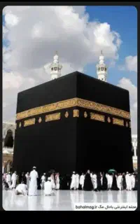 فروش فیش حج تمتع