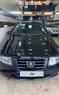 سورن پلاس در حد صفر