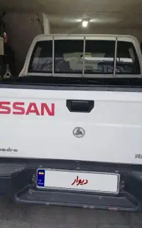 پیکاپ ریچ۹۵درحد صفر