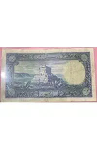 خرید و فروش
