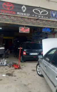 تعمیرگاه خودرو و تعویض روغن