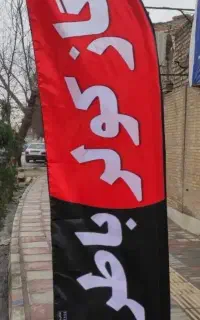 شارژ گاز‌کولرخودرو دراقساط سه ماهه