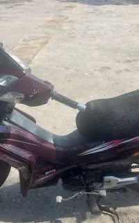 بیکلاچ آشیل