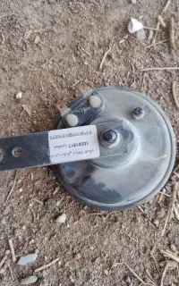 بوق فابریک نیسان نونو
