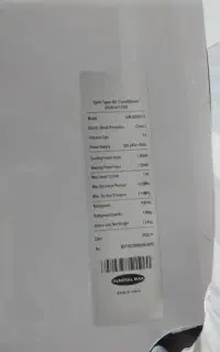 اسپیلت ۲۶هزار جنرال مکس