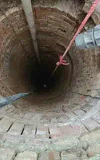 مقنی چاه کنی مغنی
