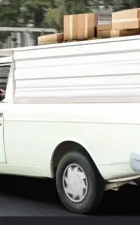 وانت بار