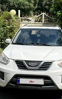 ماشین mvm x33