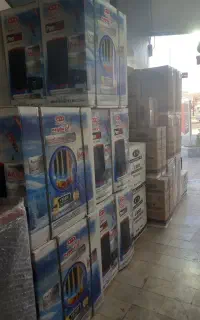 هیتر اذرتهویه