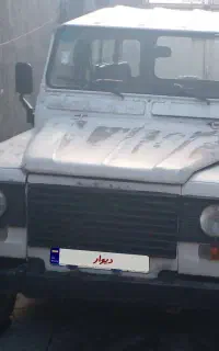 لاندرور پاژن