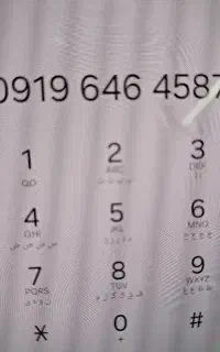 سیمکارت ۰۹۱۹