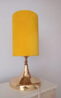 آباژور
