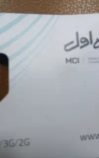 سیم کارت .خط 372