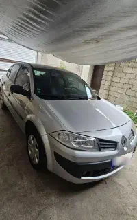 مگان