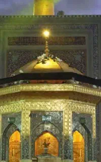 سفر زیارتی