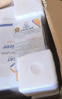 استابلایزر نو با گارانتی 72میلیون