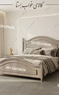 تختخواب دونفره با چوب راش