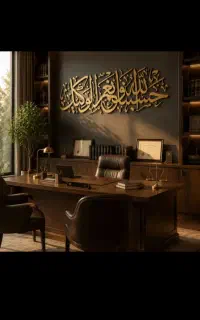 وکیل (کارآموز وکالت)